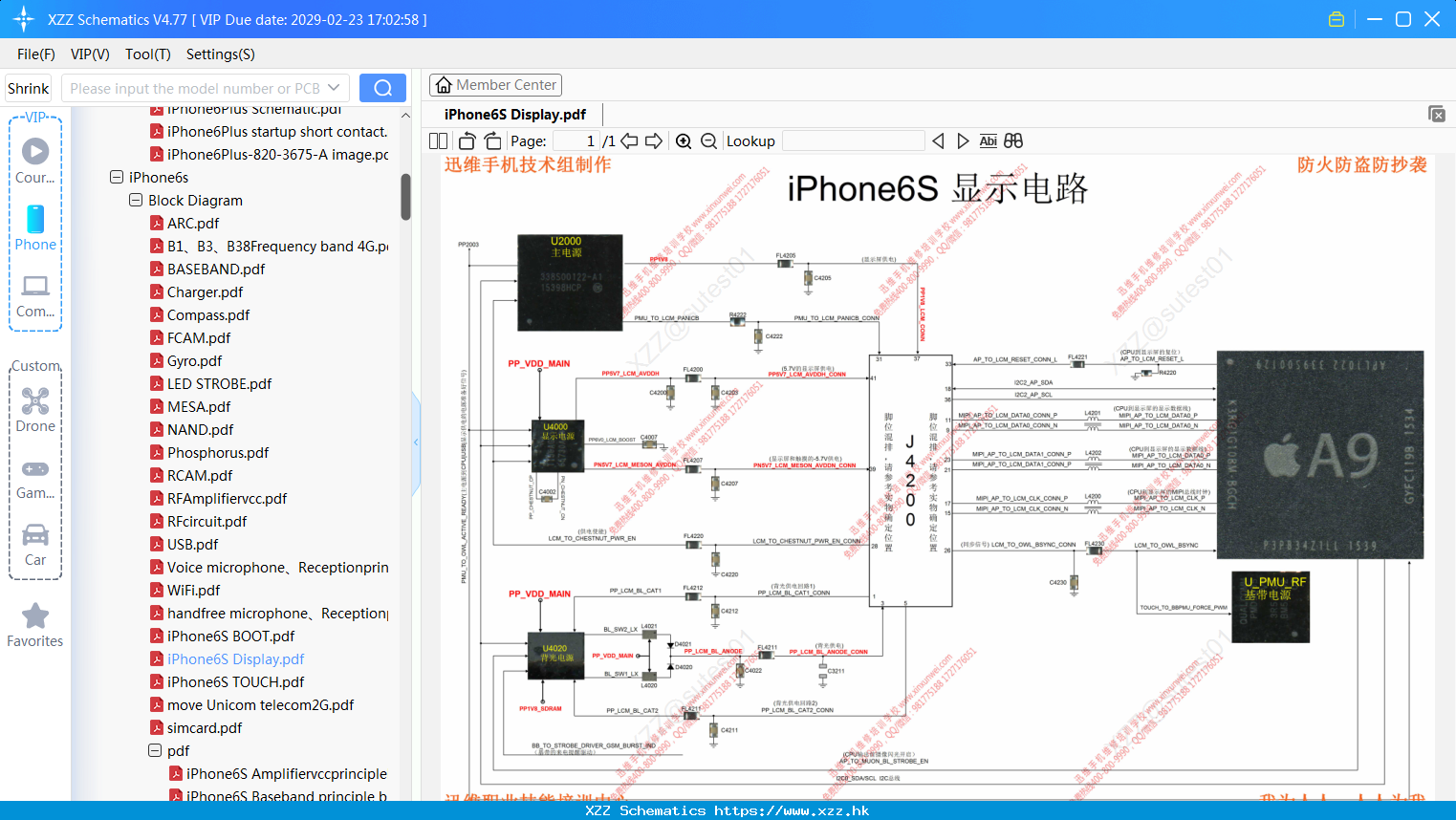 IPhone6S Display
